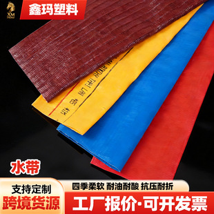 �r��PVC�T��ˮ���߉���ĥ���{����ˮ�����ψ@�־G�����3��ܛ��