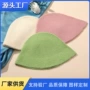 秋冬渔夫定制保暖帽子