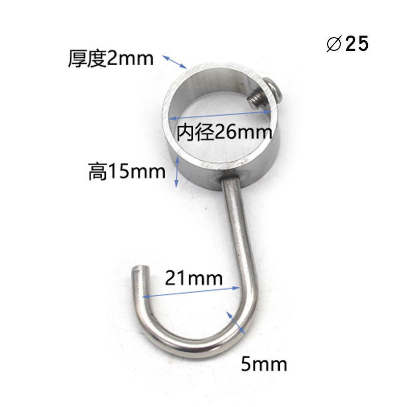 ステンレスの穴を開けないパイプフック物干し棒防風フックフックフック活動フック厨房円管フックフックフックフック|undefined