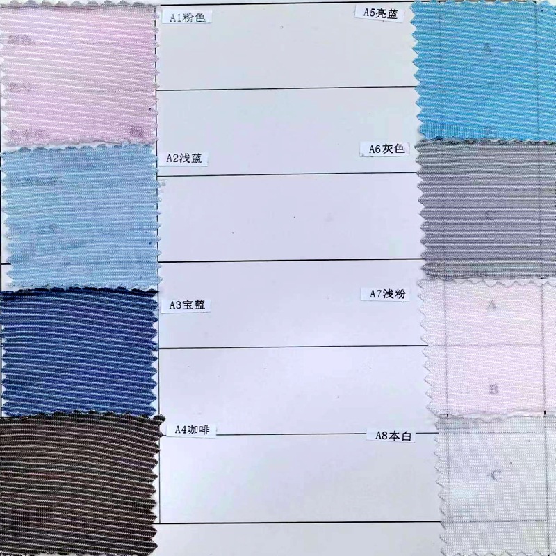 A8 오리지널 화이트