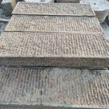 ���@͡��ʯ���N������ʯ��S�ҹŽ��·ʯ�¹�̨�Aʯ̤��ʯ