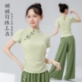 短袖修身形体新款练功服