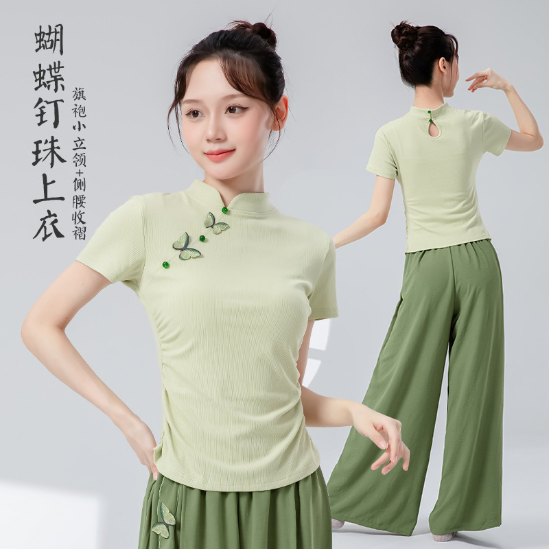 Classical Dance Clothing for Women, New Style Cheongsam Collar, Slim Short-Sleeved Tops, Ethnic Dance, Chinese Dance Body Training Clothing