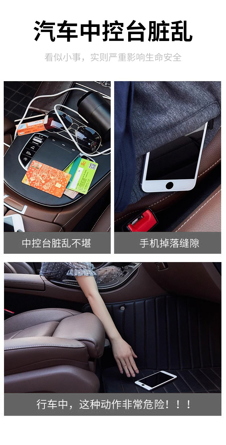 Car seat gap organizer, basic model, plastic two-hole storage box, cup holder for beverages