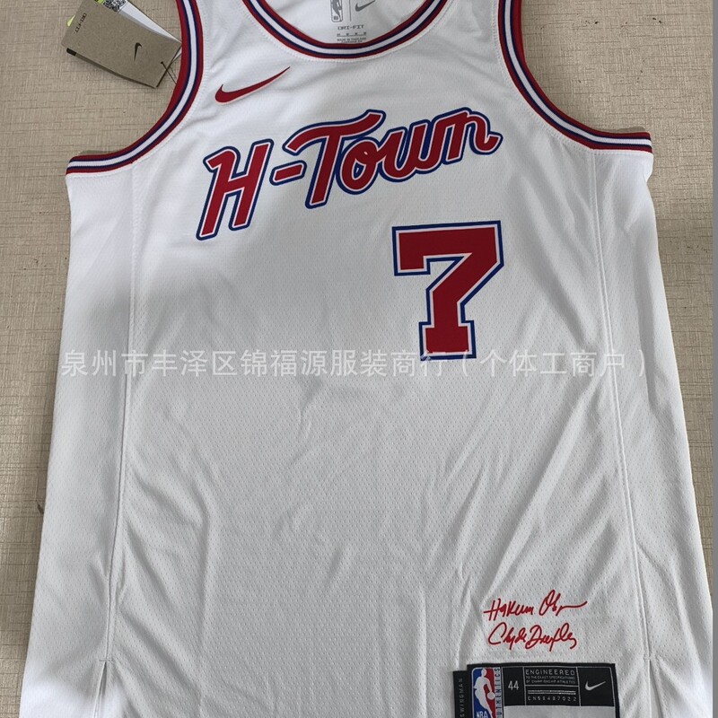 Rocket No. 7 Durant Harden New Jersey Export Wholesale Dropshipping Basketball Uniform Pants Mcgrady Retro Jersey