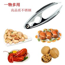 ���ҊA���ӊA�Թ��A���\�Ͻ���ҊA�Թ�������