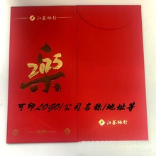 ���Ƽt���������q���Ƿ⌣�Iӡˢ�C��ֲ�q��c�t���R��Ո����zhi