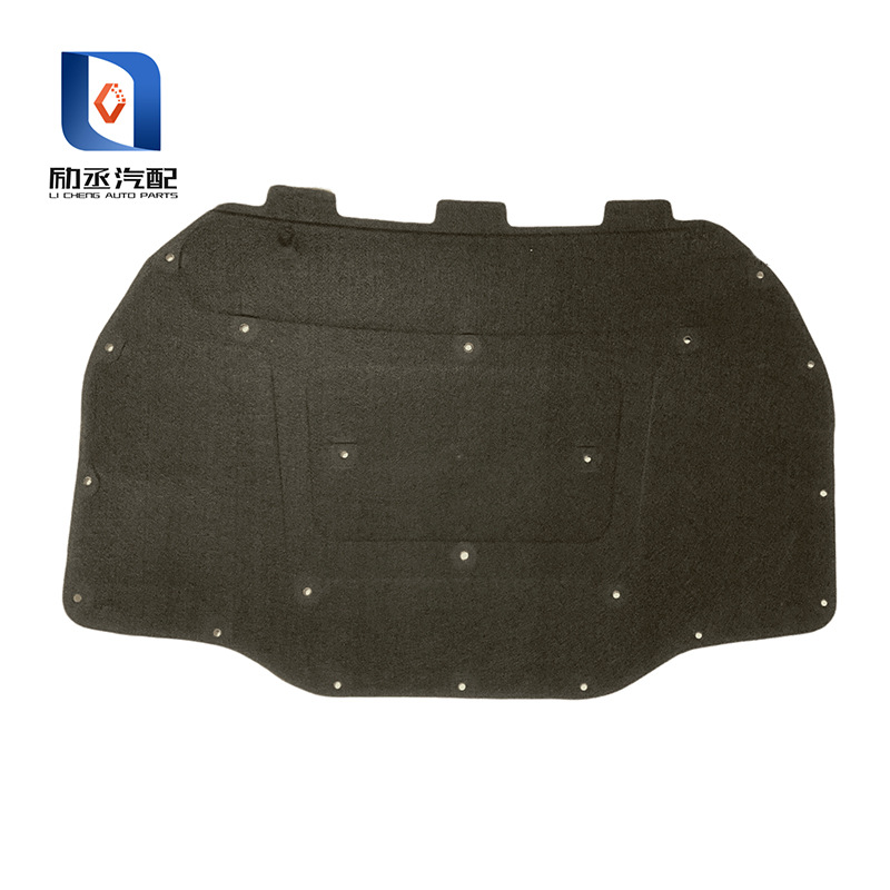Suitable for Bmw 5 Series Gt Series F07 Hood Cotton Engine Soundproof Cotton Hood Insulation Pad 10-17 Years