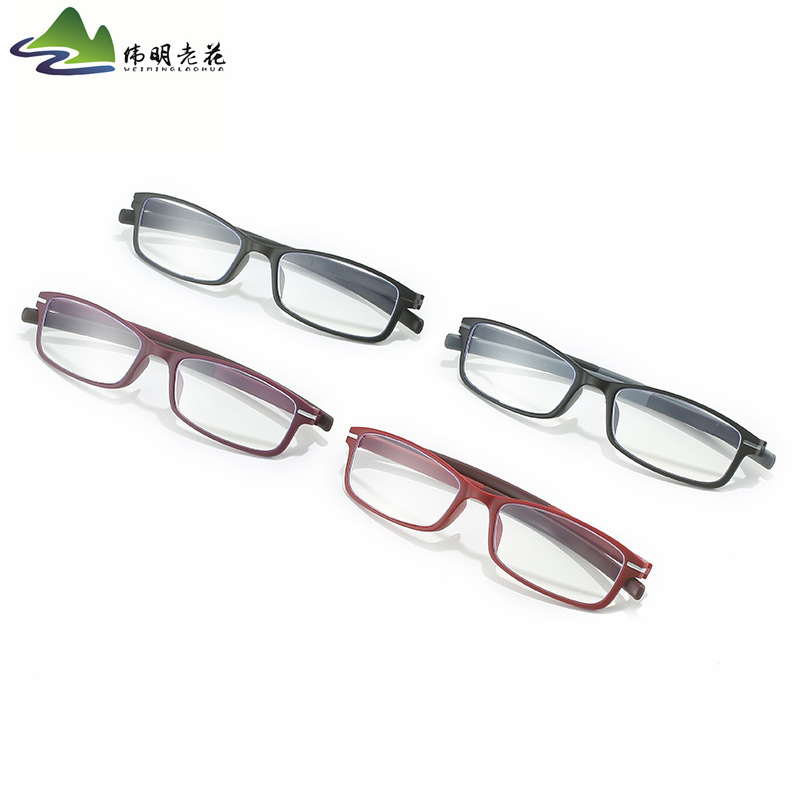 新款四色框小巧塑料盒防蓝光老花眼镜时尚便携耐折耐压老人阅读镜