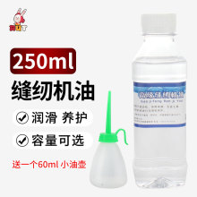 500ml�p�x�C��Сƿ��܇�� �������l��Ƽ�������ƽ܇�����܇��