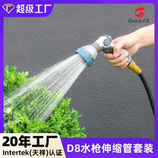 ����ˮ����ˮ���^��sˮ��ܛ�ܼ���ͥԺ�_ϴ�ܻ���ˮ�����r���ܲ�