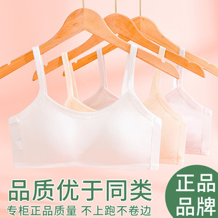 �l������ŮС�����д�Ůͯ���o�Ȧ�W���p��͸����С�W������Ů