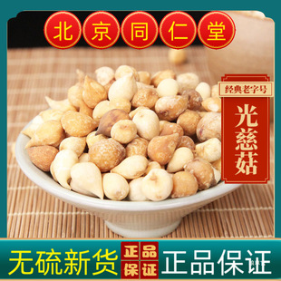 ��ȹð״ȹù�ȹ��״Ĺ� �����^���]��؛��؛