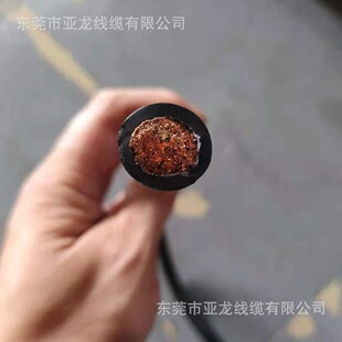 ���˺��C��|���C��  YH 70