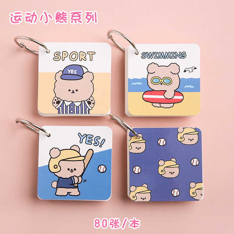 Anillo de hierro pequeño cuaderno pequeño tamaño portátil libro de bolsillo en blanco tarjeta de memoria cuaderno de dibujos animados lindo para estudiantes