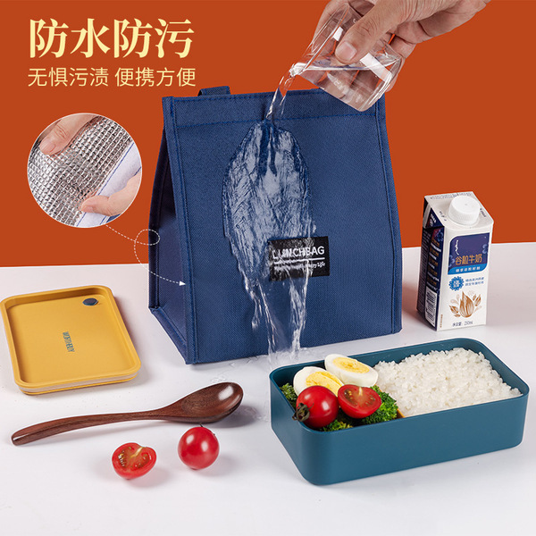 Japanese handheld lunch box bag