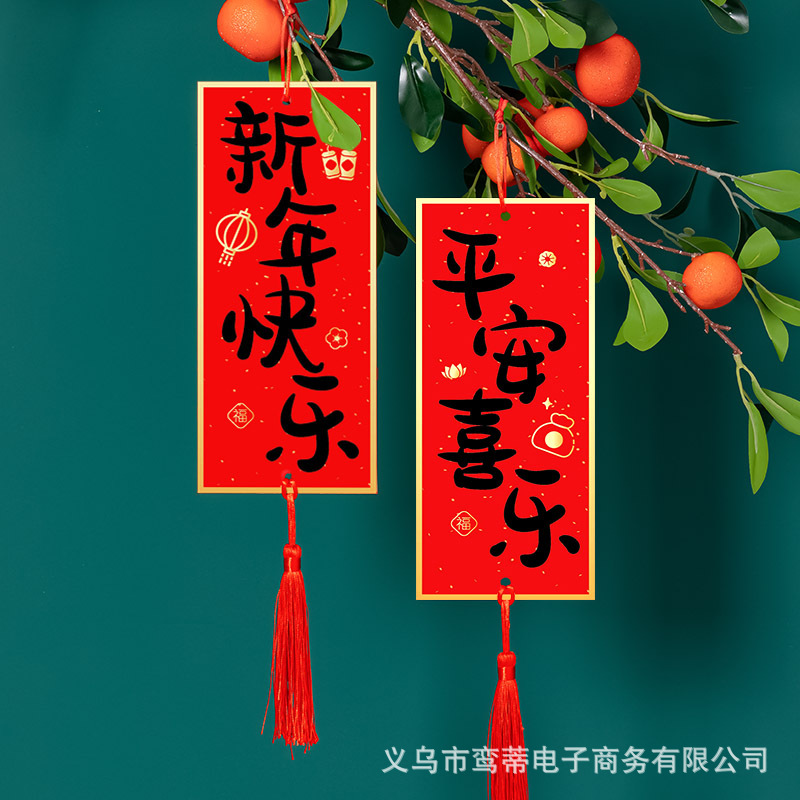 O1CN01Ik5F6B1FEQvWsUCqO_!!3055