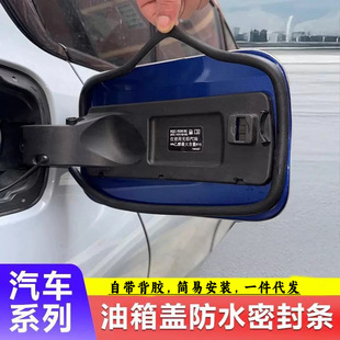 ͨ��D����܇�����w�ܷ�Ȧ������늿��w���m���ҷ�ˮ��ճ�ܷ�l