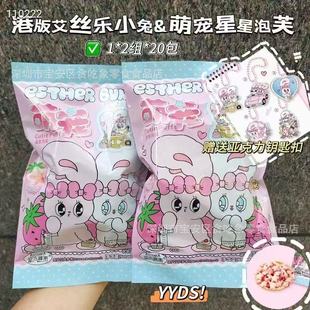 ���氬�z��С�ò�ݮζ��ܽٛ�Ϳɐۿ�ͨ�������ä�����e��ʳ��