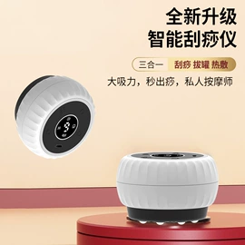 筋膜枪;头部按摩机;按摩枕/靠垫