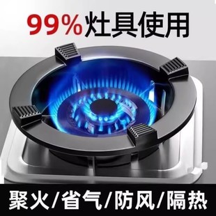 �T�Fú����ܷ��L�ּ���ȼ����̨���оۻ���Ȧͨ�÷���֧�ܓ��L