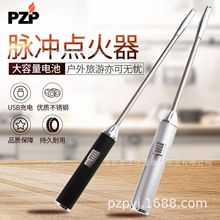 �¿�늻�����c�� USB����c�����N��Ϟ�T����c�𘌏S�����l