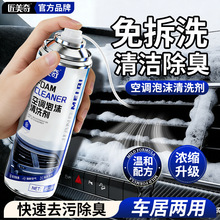 ܇�ÿ��{��ĭ��ϴ�����{���l���V�W���L��ȥ�m������ζ�坍�����l