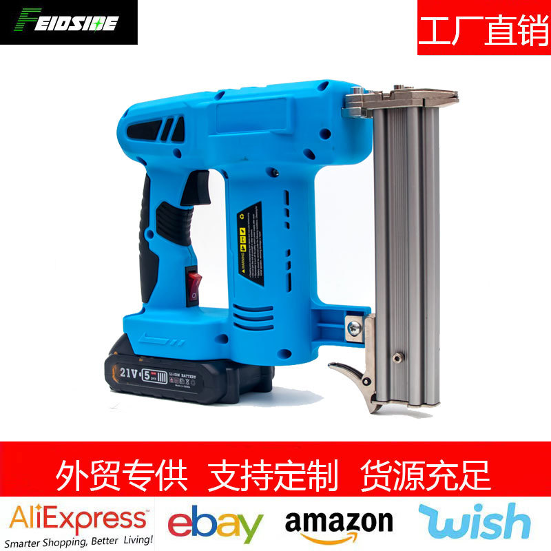 锂电码钉枪电动气钉枪电动专用钉便捷式钢钉枪多功能钉枪打木架