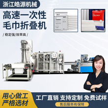 �Դ�Cеһ����ԡ���ۯB�C���a��ë�����b�C������b�C��ʽ���b�C