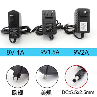 9V1A�Դ�m����9V2A1.5A ·���������TPlink��늾� ��푳����