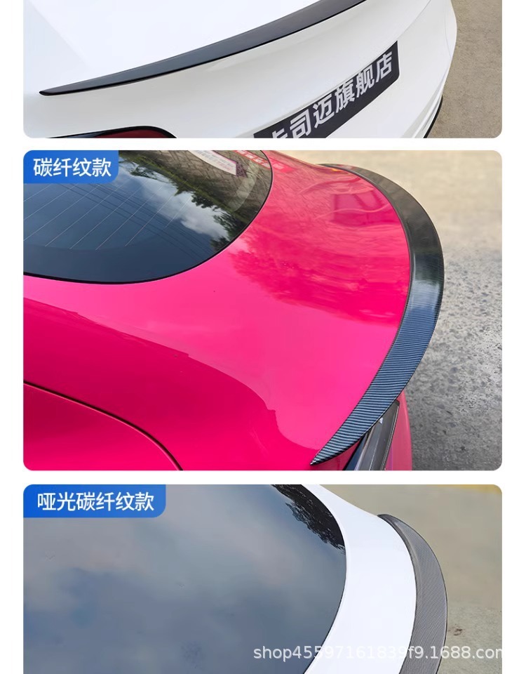 Suitable for Tesla Model Y/3 Model 3/Y P Version High-Performance Version Rear Wing Upgrade Version Y Fixed Wind Wing