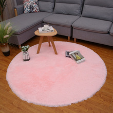 圆形PV绒长毛地毯地垫客厅茶几沙发卧室床边瑜伽丝毛地毯可定