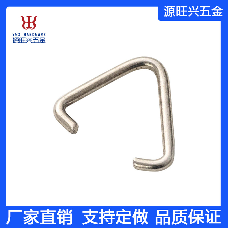 厂家直供三角钩,三角挂钩, 质量可靠，价格实惠，款式多样