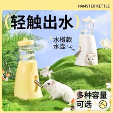 �}��ˮ��֧�ܽ�zˮ���Ԅ��ܺ���Ʒ�ˮ���ˮ�C��©�L��С̖��ˮ