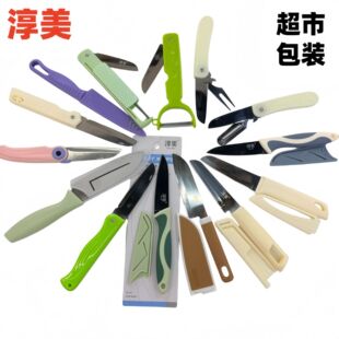 ����8430���P�ˮ�������b�Ϲ���Ƥ������С����y��������ˮ����