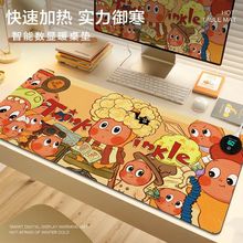 星星人加热鼠标垫超大号可爱卡通冬天发热暖手桌垫办公电脑书桌垫