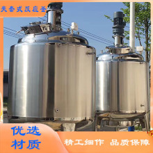 Һ�w���l500L���P䓷����� �������I�ߵ����ܷ�a��늼ӟᷴ����