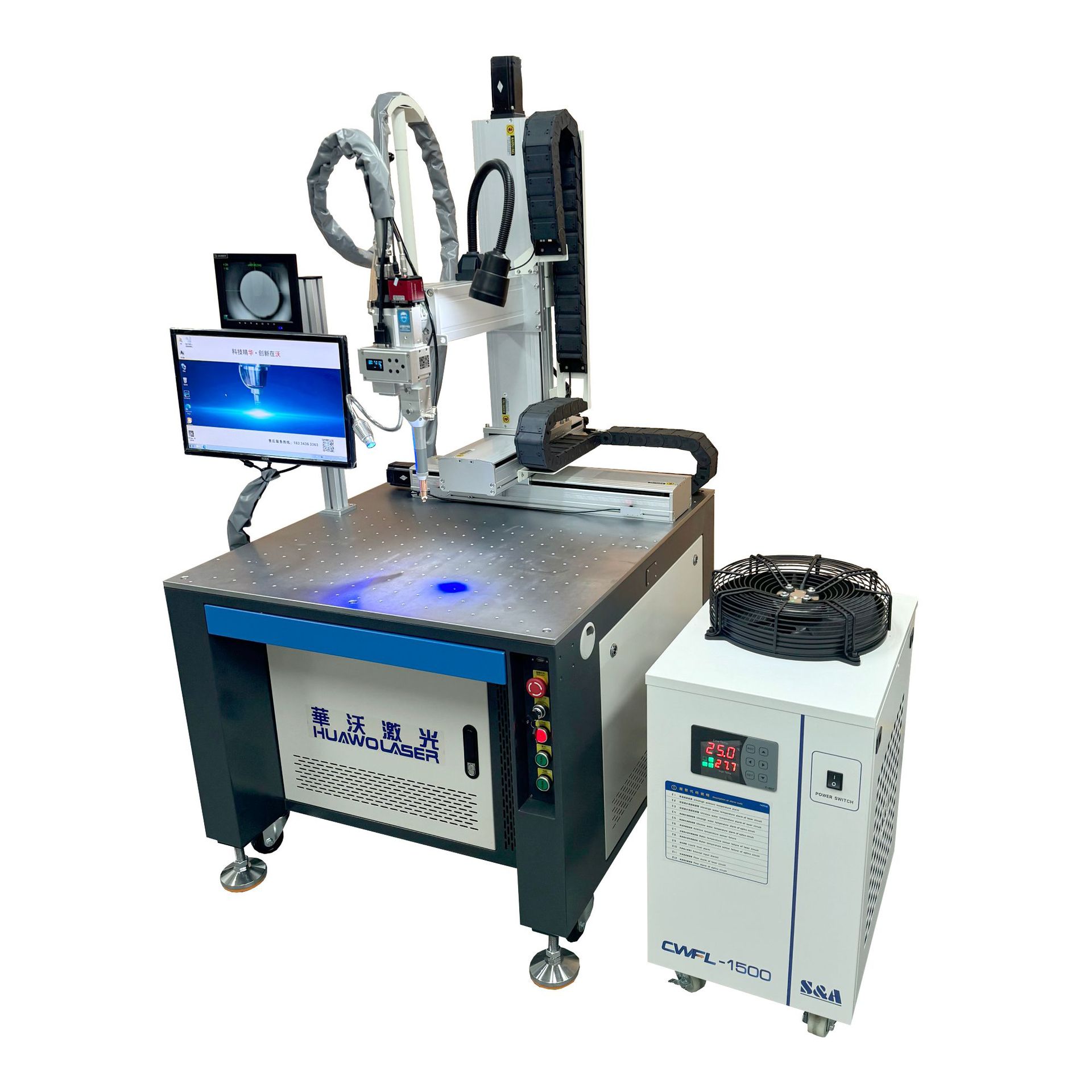 杭州宁波台州温州绍兴金华嘉兴萧山光纤激光焊接机小型激光焊接机