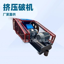 ʯ݁C 250*400Vʯ݁ʽɰC ݁ʽˮʯC