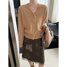 TB媞宝-v菱排扣设计感气质毛衣开衫针织开衫（含绵羊毛）86863