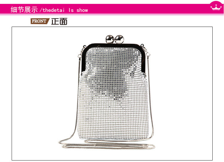 Polyester Lining Material Creative Sequined Mobile Phone Bag Handmade Magic Color Aluminum Dinner Bag Chain Small Bag Wholesale