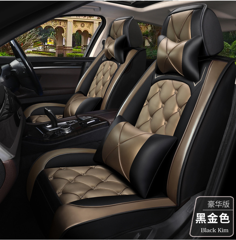 Car Seat Cushion, Universal for All Seasons, Full Surround Special Seat Cover, New Leather Seat Cover, Winter Popular Car Seat Cover, Direct from the Factory