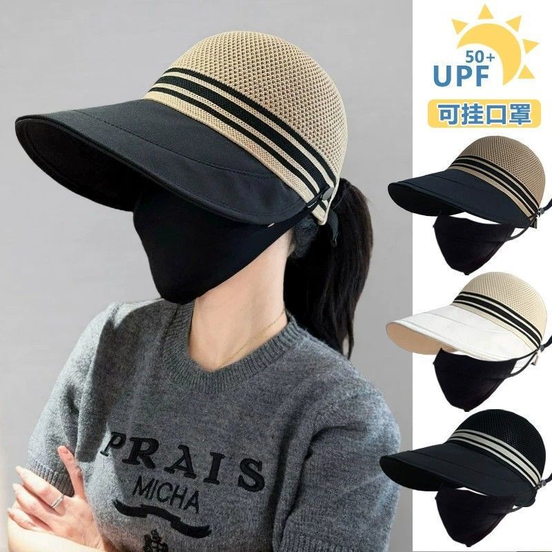 [Mask-Compatible] Sun Protection Hollow-Out Quick-Dry Breathable Sunshade New Style Face-Covering Uv Protection Summer Fisherman Hat Sun Hat