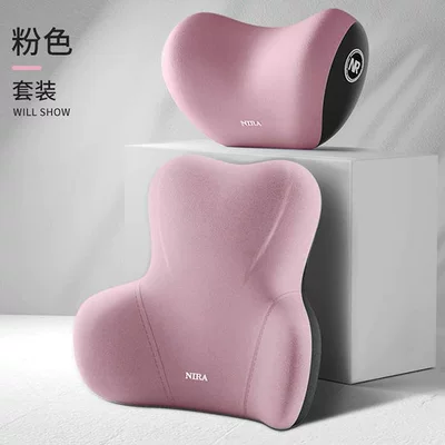 Waist support – Lumbar Support Cushion - pink-suit