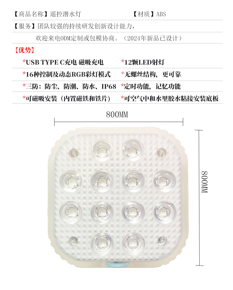 O1CN01Xt8U1X1je1fvpugAk_!!2215022774572-0-cib.jpg?__r__=1690445312030