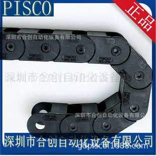 HPK204-R38 HPK206-R50 HPK202-R30�ձ�PISCO���朗l܉�����Ʒ