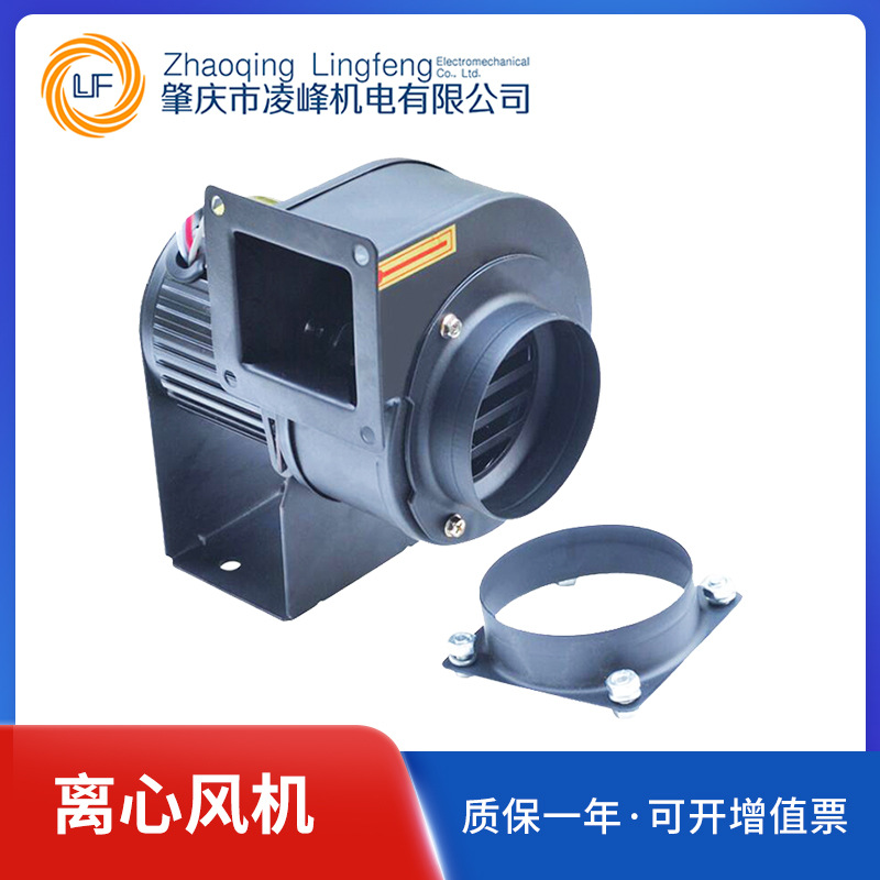 工业用除尘设备风机 CY076离心风机 低噪音管道风机