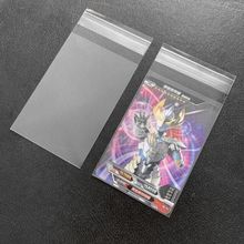 F؛95*145+30MM͸OPPӺp12zƬ׿Ĥƽڴ