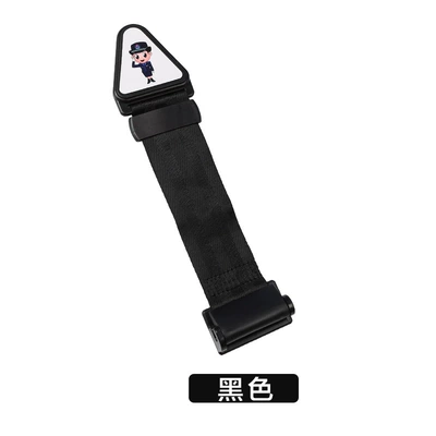 Cross-border hot sale CAR children's safety belt adjustment holder anti-tightening neck triangle fixed seat auxiliary stopper (Other Automotive Safety Supplies) - black