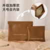 One mocha brown large size (14*18)